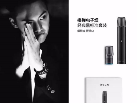 泰晤士报：推广电子烟的减害效果并无错误